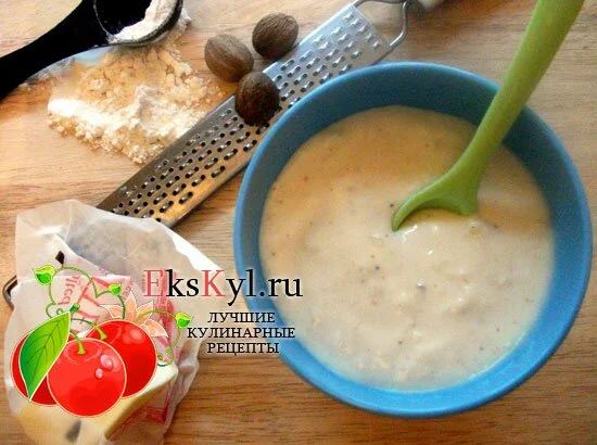 Рецепт соуса бешамель