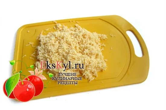 сыр натрите на мелкой терке